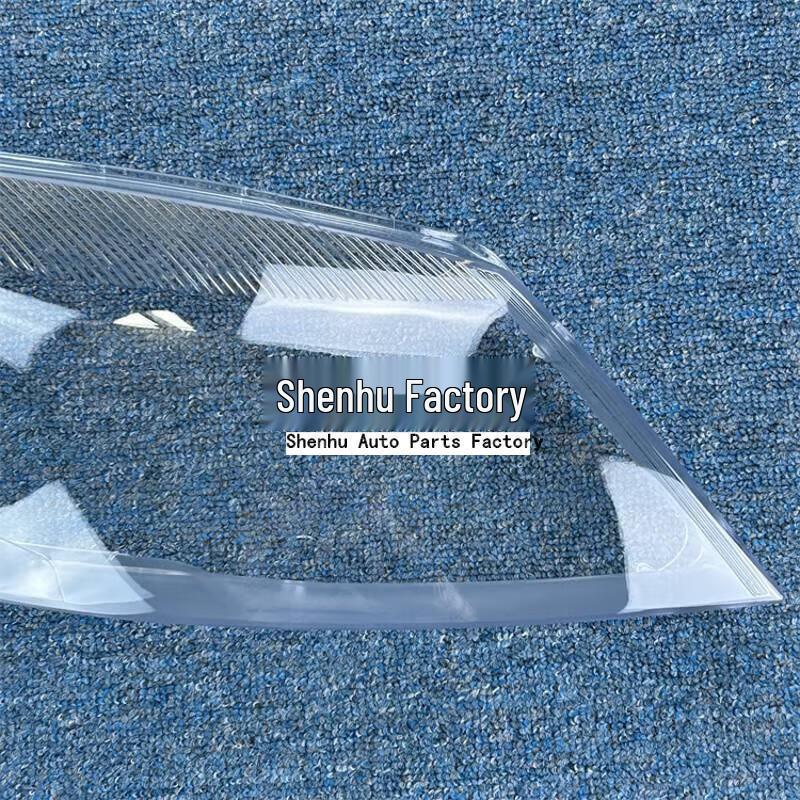 Passat Lingyu 09-11 Headlight Cover Transparent Front Lampshade