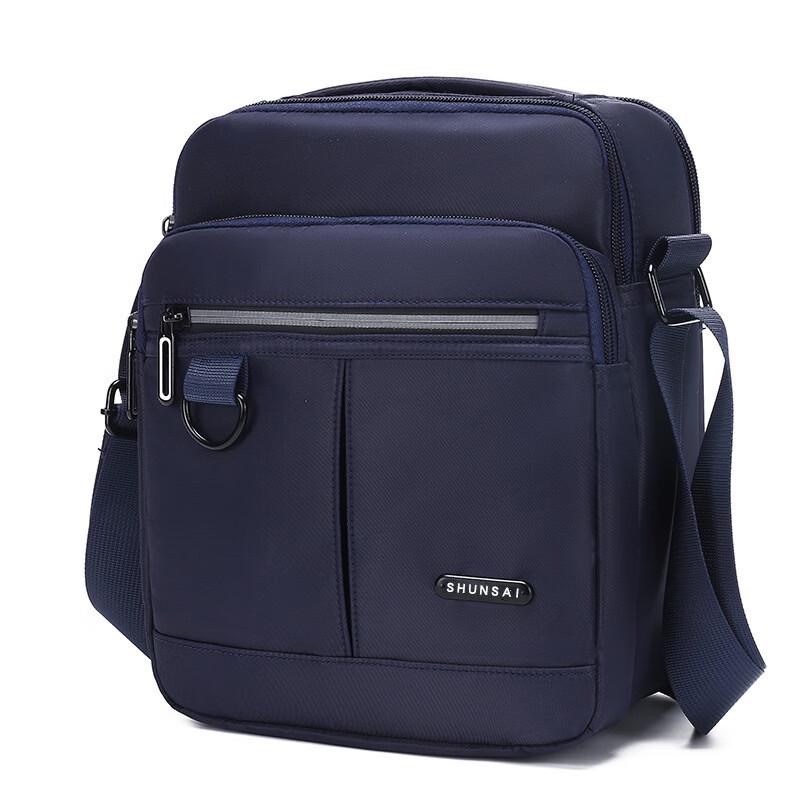 

Мужская сумка через плечо Li Shen с несколькими отделениями