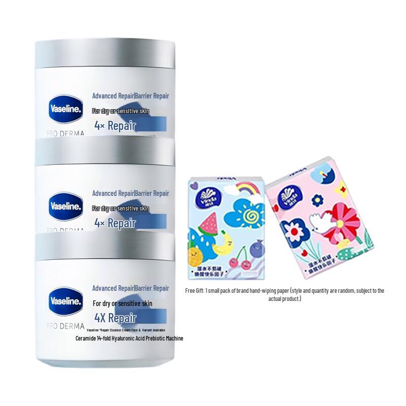 Подарочный набор лосьонов для тела Vaseline Deep Repair