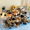 23CM Forest Animals Many Styles Of Plush Toys Children Sleep To Soothe Giraffe Dolls Send Children Birthday Christmas Gifts