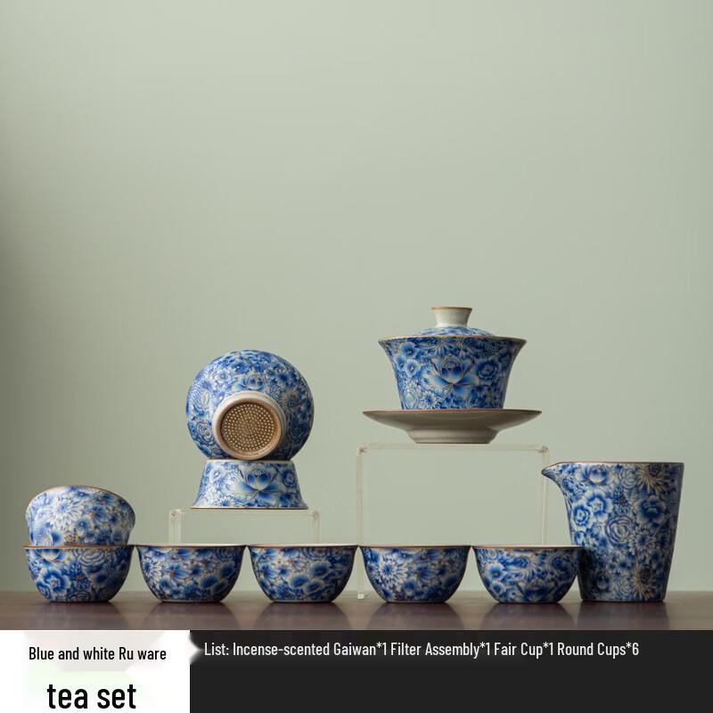 Chinese Blue and White Crackle Glaze Kung Fu Tea Set
