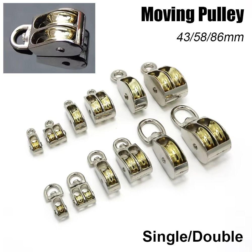 1Pcs 43/58/86mm Messenger Pulley Mini Metal Sheave Durable Moving Pulley  Tackle Lifting