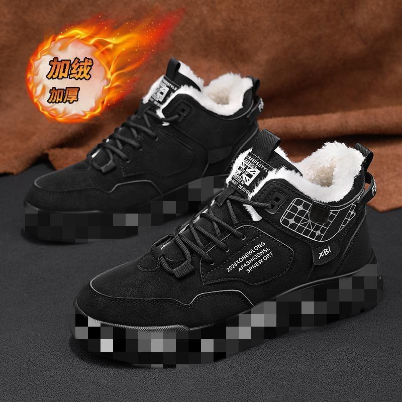 CM Martin Stiefel Herren High-Top Retro Sport und Freizeit Dicksohlig Samt Warm Baumwollschuhe Kälteschutz und Bequemlichkeit Schuhe Herbst und Winter