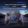 ThundeRobot G50s Wireless Gaming Controller