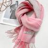 VICTORIA&VERA Winter Gradient Wool Scarf