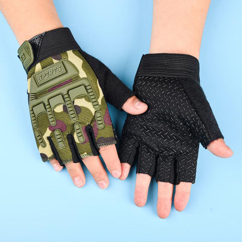 Children's Cycling Tactical Gloves