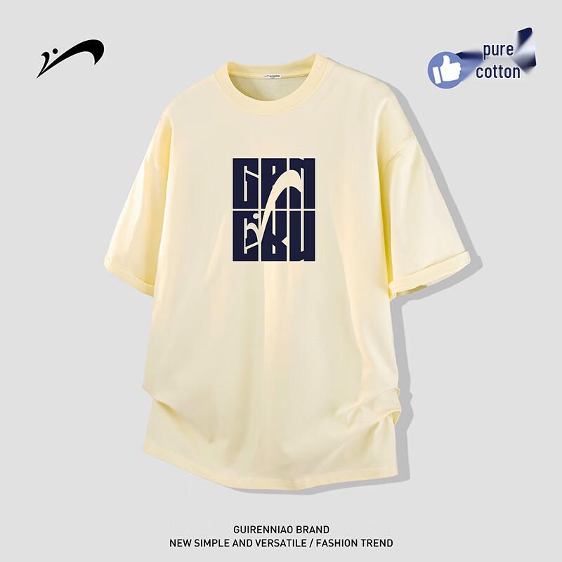 Guirenniao Men s Drop Shoulder Pure Cotton T-Shirt 2XL