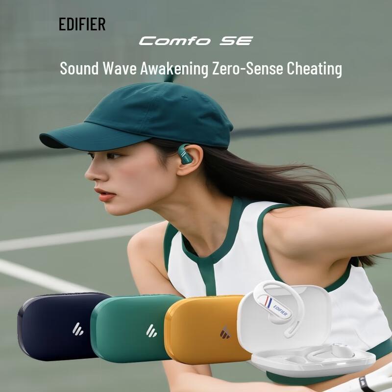 

Edifier Comfo SE Open-Ear True Wireless Bluetooth Earbuds