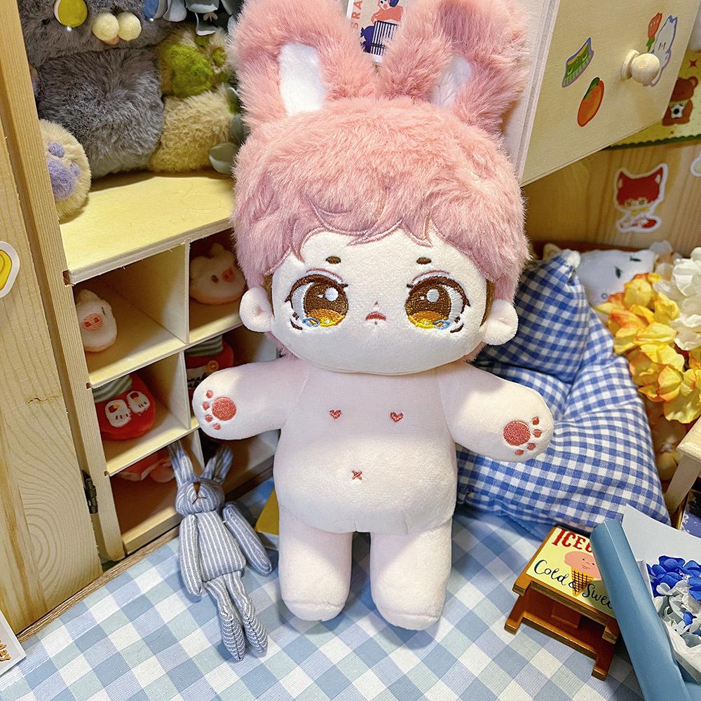 20cm Frizzy Cotton Plush Doll with Changeable Clothes - Cute Girl Gift