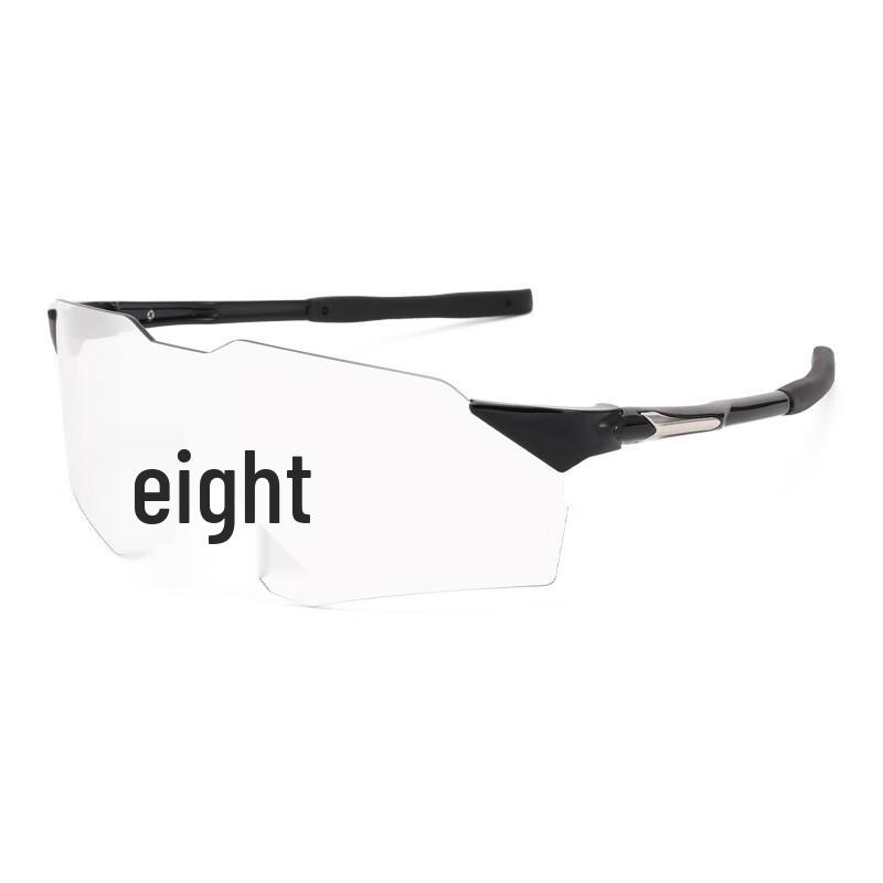 

Фотохромные спортивные очки Lishi для бега и марафона