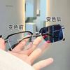 Luxury Square Frames Photochromic Diopter Eyeglasses Anti-blue Light Color Changing Sunglasses Prescription Reading Spectacles