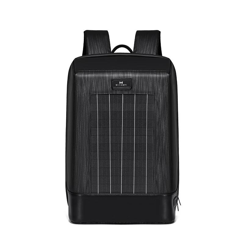 Meijia Solar Charging Laptop & Travel Backpack