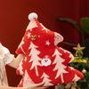 Christmas Tree Plush Pillow Cartoon Stuffed Toy Soft Sofa Cushion Holiday Home Decoration for Couch Bed
