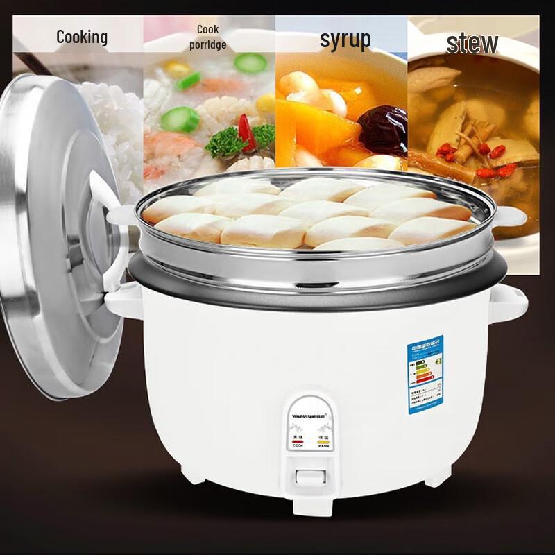 

ZISIZ Механическая рисоварка большой вместимости