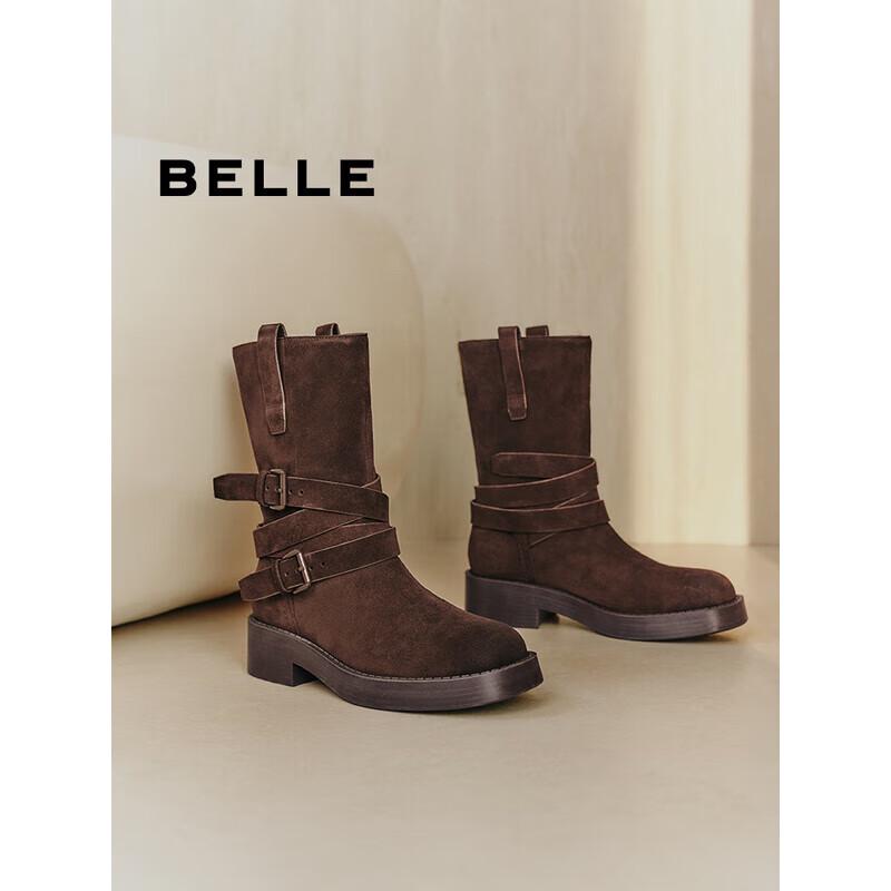 Belle Women s D1Z1DDZ4 Slim Long Winter Boots 36