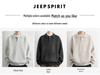 Men's Plus Size Retro Lapel Knitwear Sweater - Autumn/Winter Casual Versatile Style