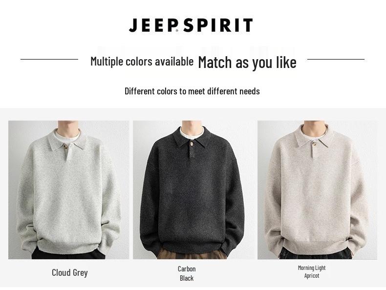Men's Plus Size Retro Lapel Knitwear Sweater - Autumn/Winter Casual Versatile Style