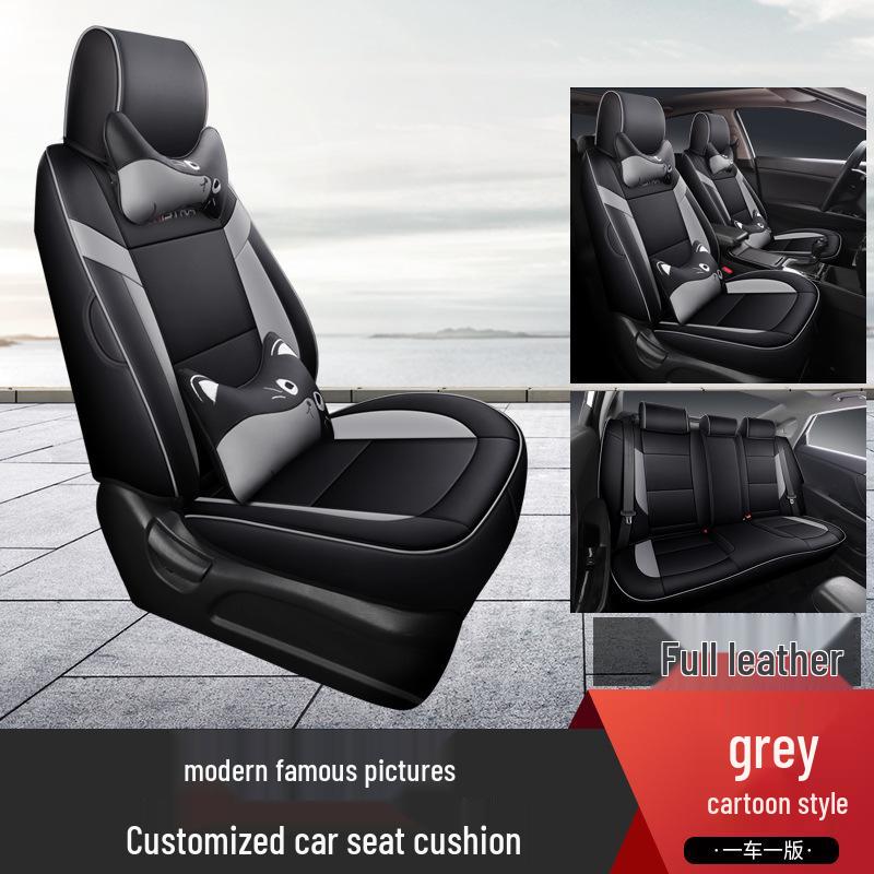 Hyundai Mistra All-Season Full Surround Seat Cushion Cover