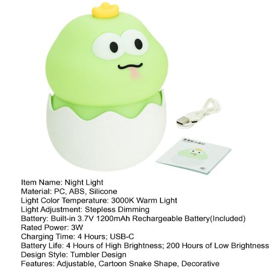 Eggshell Snake Tumbler Night Light Rechargeable Adjustable Cartoon Snake Desk Light Home