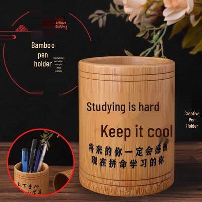 Bamboo Carving Pen Holder: Multifunctional Storage for Students and Office, Calligraphy Brush Organizer, Inspirational Decorative Ornament