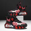 Children's Basketball Shoes Mesh Breathable Men's and Women's Sports Shoes Leather Waterproof Rotating Buckle Free Lace-up Girls Running Shoes