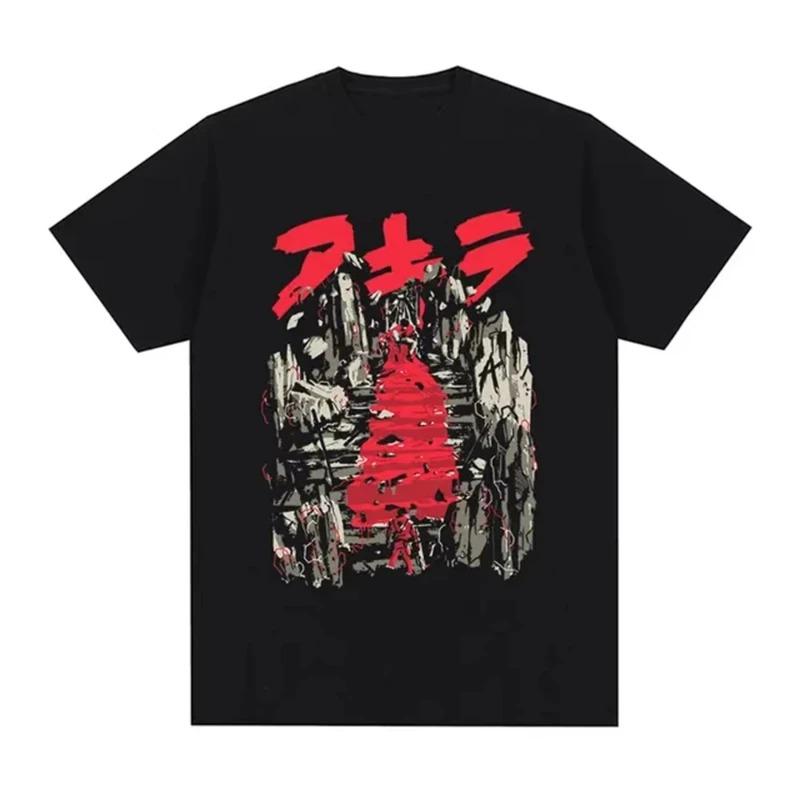 2026 Japanese Anime New Tokyo Akira T-shirt, Movie Science Fiction Manga Masataro Kaneda Men's Women Short-sleeved T-shirt Cotton Top