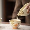Yi Pan Goldfish Ceramic Tea Cup