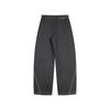 Elle French Fashion Design Versatile Slim Straight Leg Pants Banana Pants Casual Pants Women pants EK53075