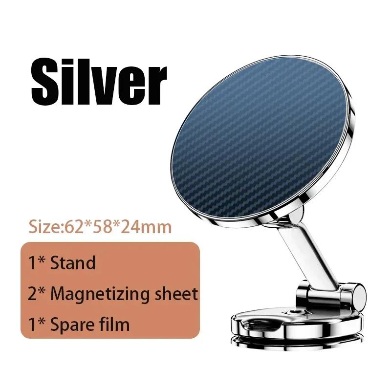 360° Rotation Folding Car Magnetic Phone Holder Auto Dashboard GPS Navigation Support Bracket Car Alloy Phone Mount Stand
