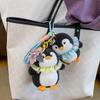 Penguin Bear Dog Animal Plush Keychain Stuffed Toy Cute Doll For Kids Gifts