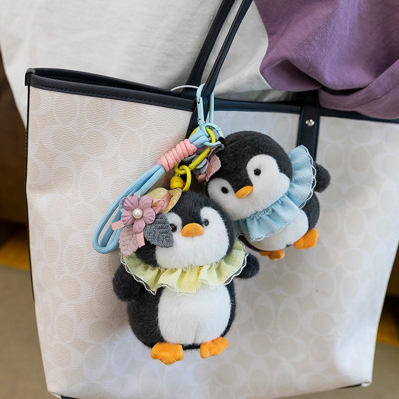 Penguin Bear Dog Animal Plush Keychain Stuffed Toy Cute Doll For Kids Gifts
