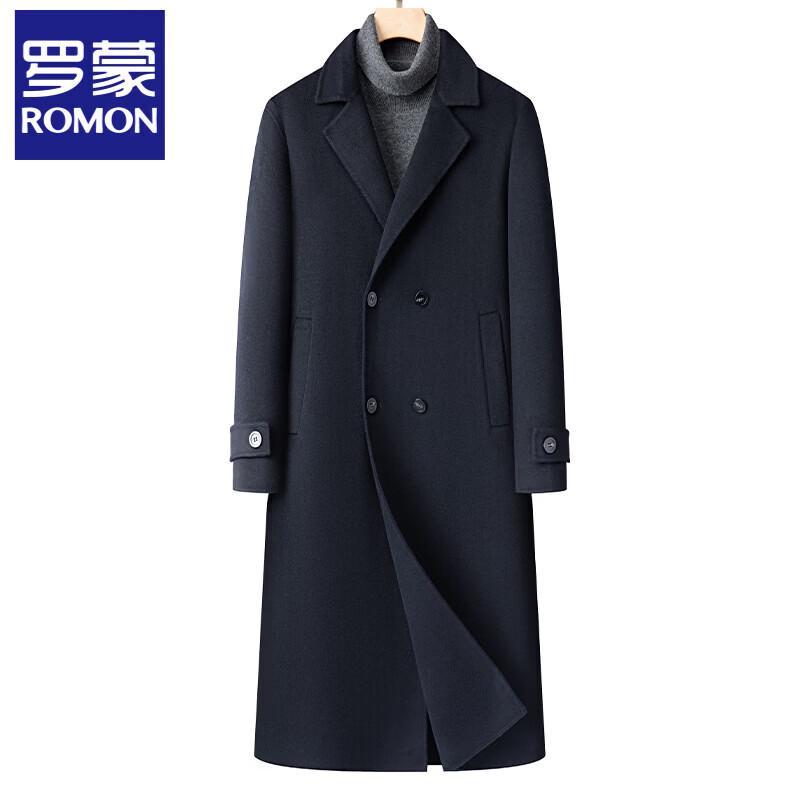Romon Men's Double-faced Alpaca Wool Blend Long Overcoat