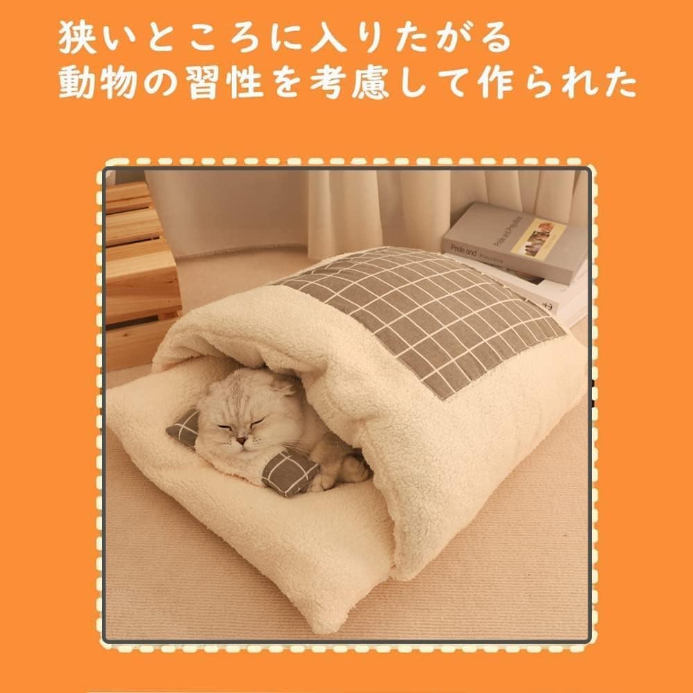 RUUVIJP Cat Cat Cat Sleeping Includes Japanese Pet Futon Japanese Style Pet Cat For Brushed Cold For Small Dogs and Cats House, Bed, Bag, Thermal/Cold