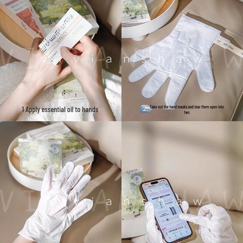 Runpei Fruit Acid & Essential Oil Hand Mask