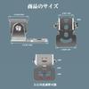 X-STYLE Motorcycle Fog Light Stay, Work Light, Mounting Stay, Adjustable Angle, Small, Mini Stay,