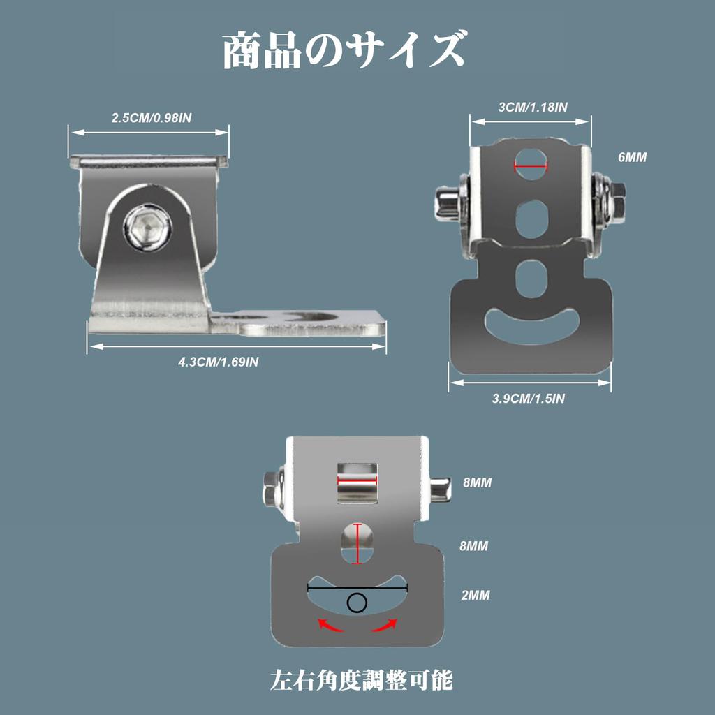 X-STYLE Motorcycle Fog Light Stay, Work Light, Mounting Stay, Adjustable Angle, Small, Mini Stay,