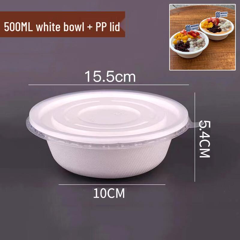 

Yuzhuxun 500ml Degradable Disposable Paper Bowls with Lids