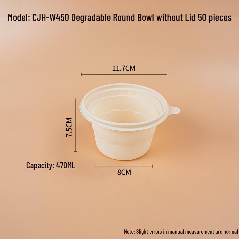 

Corn Starch Disposable Lunch Boxes (Lidless, 50-Count)