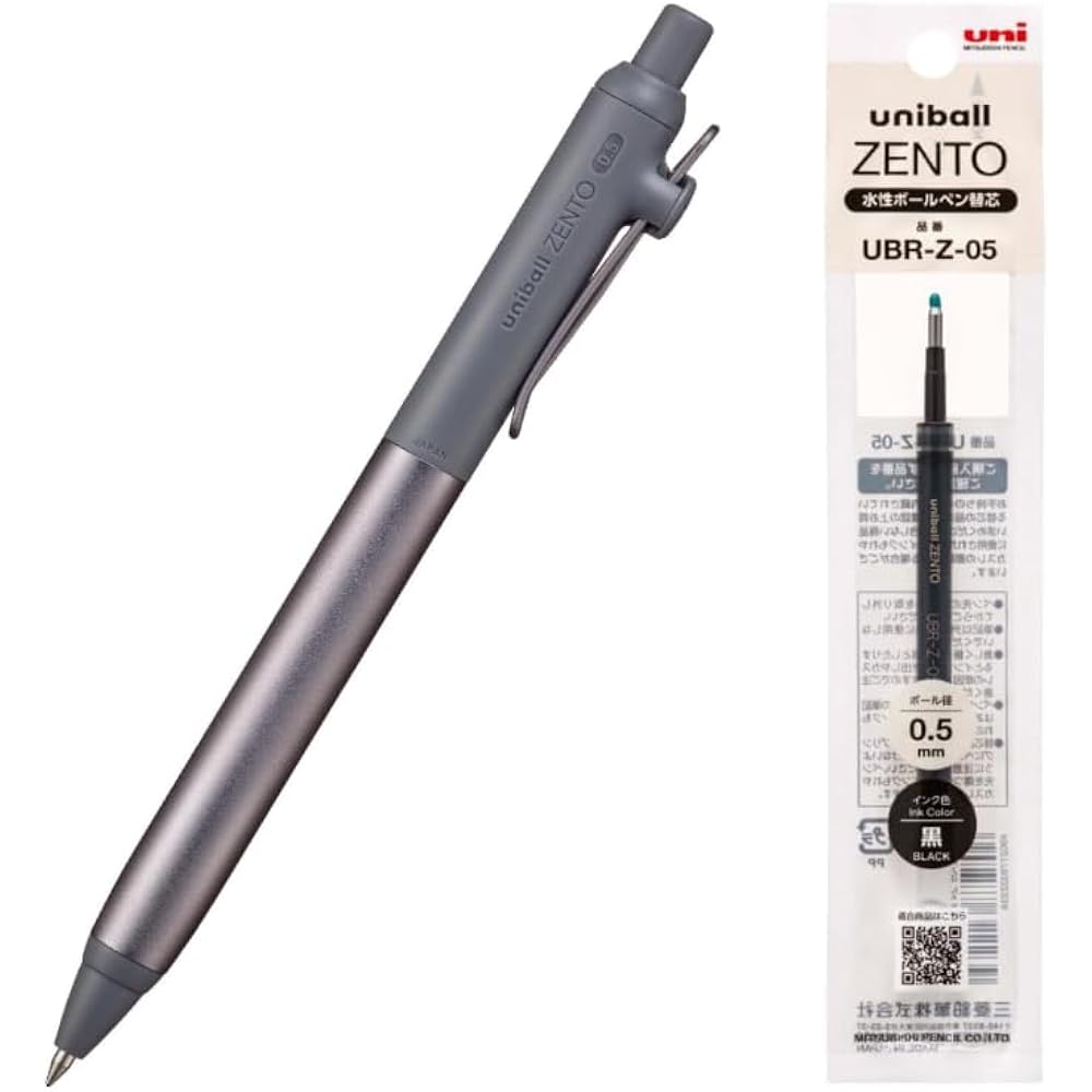 Mitsubishi Pencil Uniball Zento Rollerball Pen Black 0.5mm Fine Pen Refill