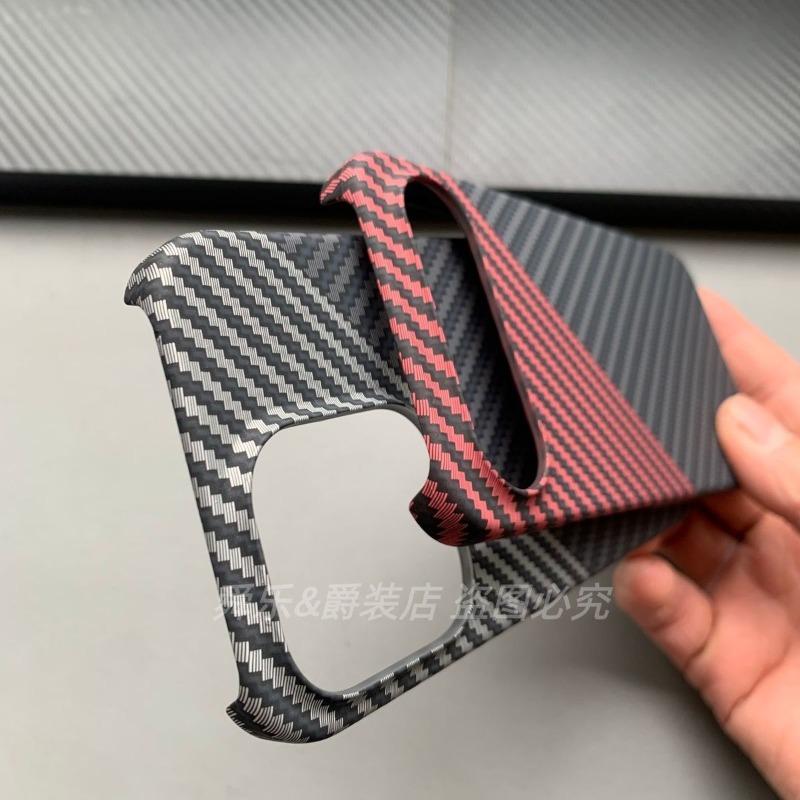 Ultra-Thin Case For VIVO X300 FE Matte Hard Carbon Fiber PC Texture Pattern Cover For VIVO X300 FE Fashion Phone Shell