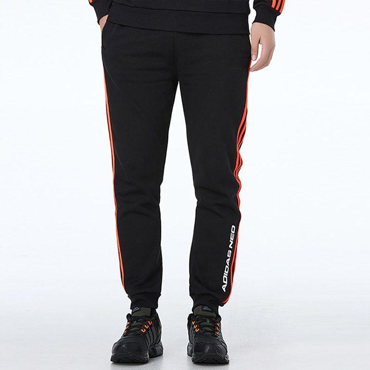 Adidas Knitted Sweatpants Men's Black Moderate Cuffed Pants GM2348