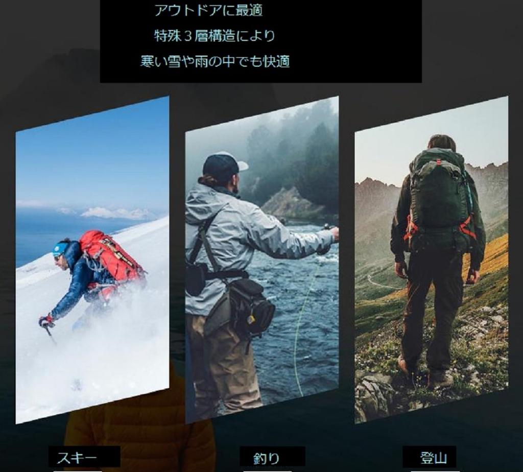 SAISAC Waterproof and Warm for and Rainy Perfect for All Commuting in Bad Rock and Walking Size Socks, 3-Layer Waterproof, Breathable, Cold, Snowy,