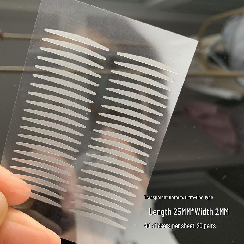 You Yi Shi Invisible Matte Eyelid Stickers - Natural Seamless Adhesive for Swollen Eyelids, Single/Double-Sided, for Beautiful Eyes.