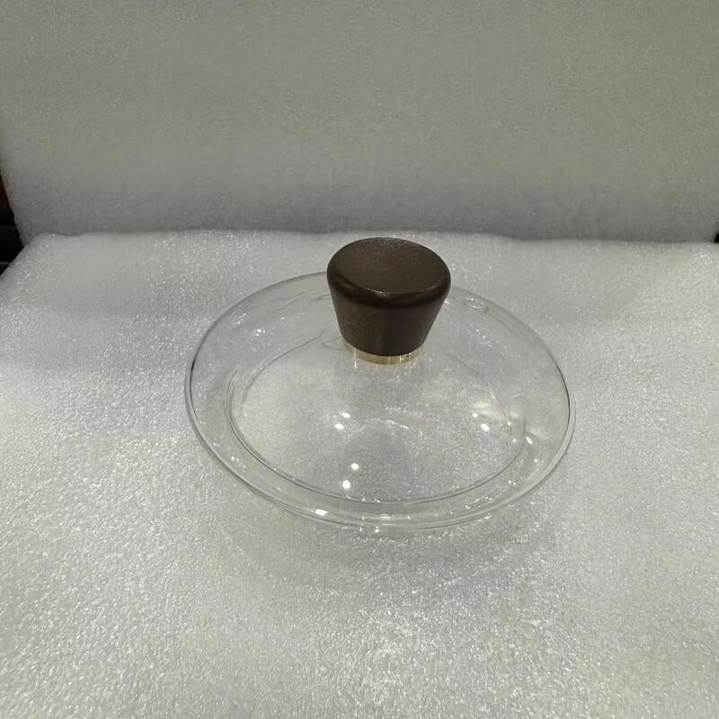 Yipan Borosilicate Glass Teapot with Walnut Handle & Smoke Gray Lift Beam