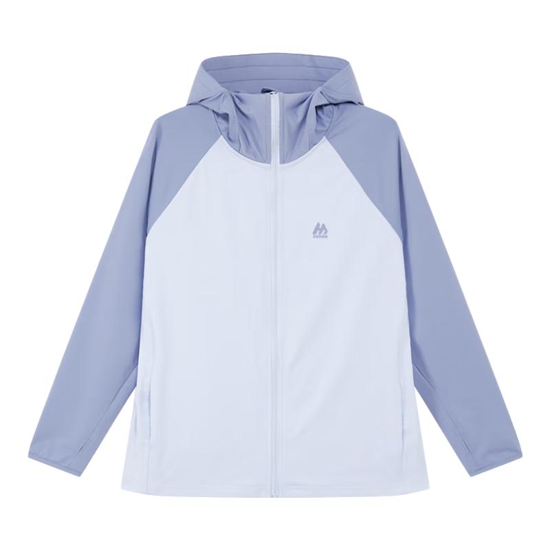 

Boys Summer Sun Protection Cooling Jacket 110