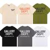 Gallery Dept 2026 Sommer Unisex Locker Geschnittenes T-Shirt