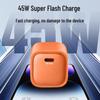 Gallium Nitride 45W Mobile Phone Charger, 3C Certified, PD40W, Fast Charging Head for Apple 17/16 Mini