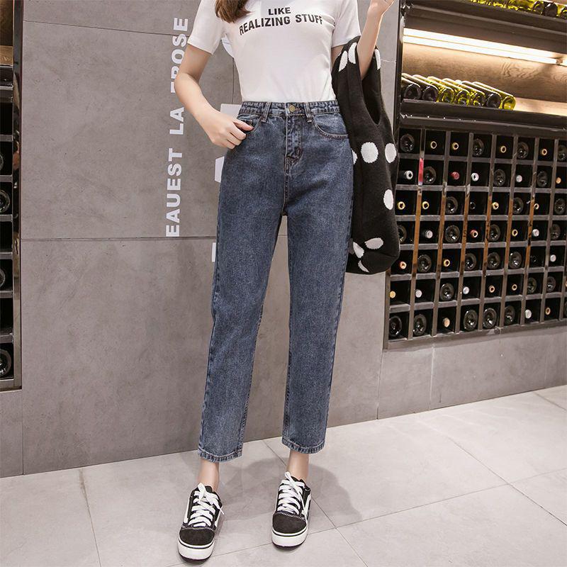 2026 New Women's High-Waisted Loose Straight Harem Jeans for Petite - Cropped Dad Pants for Spring/Summer
