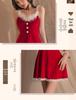Fluffy Bunny Girl Christmas Lingerie - Backless Slip Dress