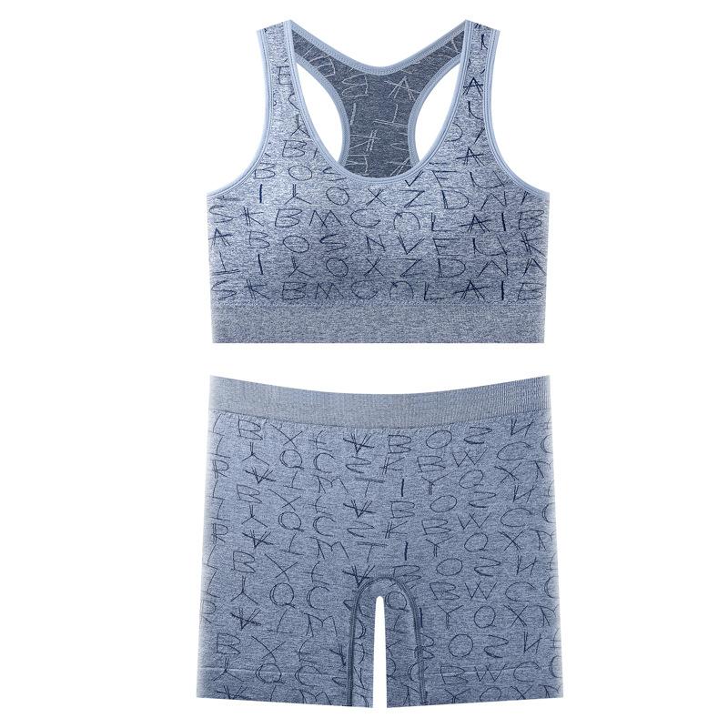 JYL Cross Back Yoga Set Tummy Control Hip Lifting Yoga Shorts